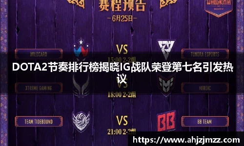 星空官网登录