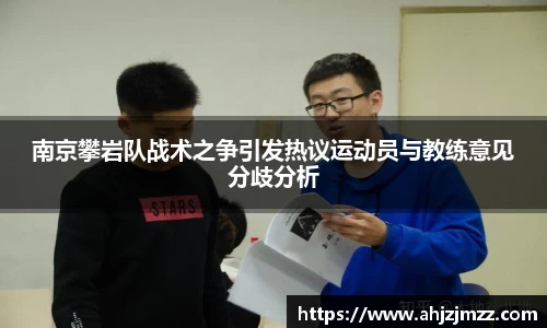 xingkong体育官网登录