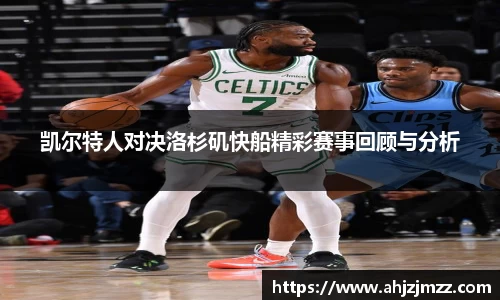 xingkong体育官网登录